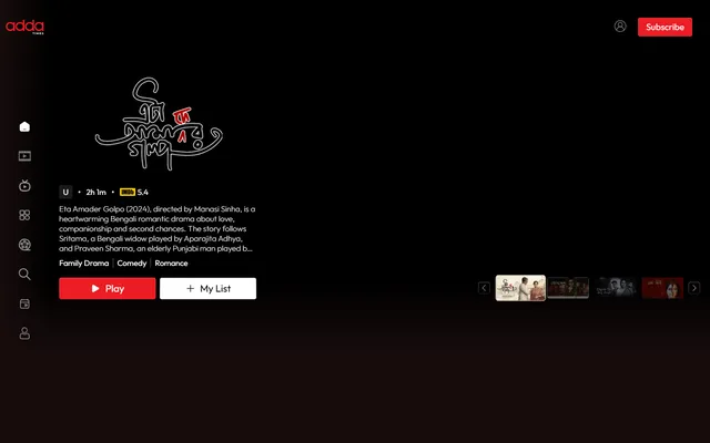 Addatimes homepage